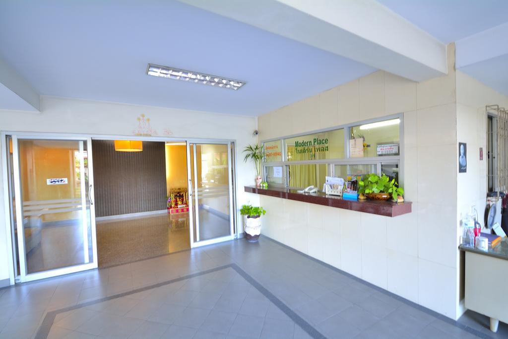 Modern Place Apartment バンコク都 エクステリア 写真