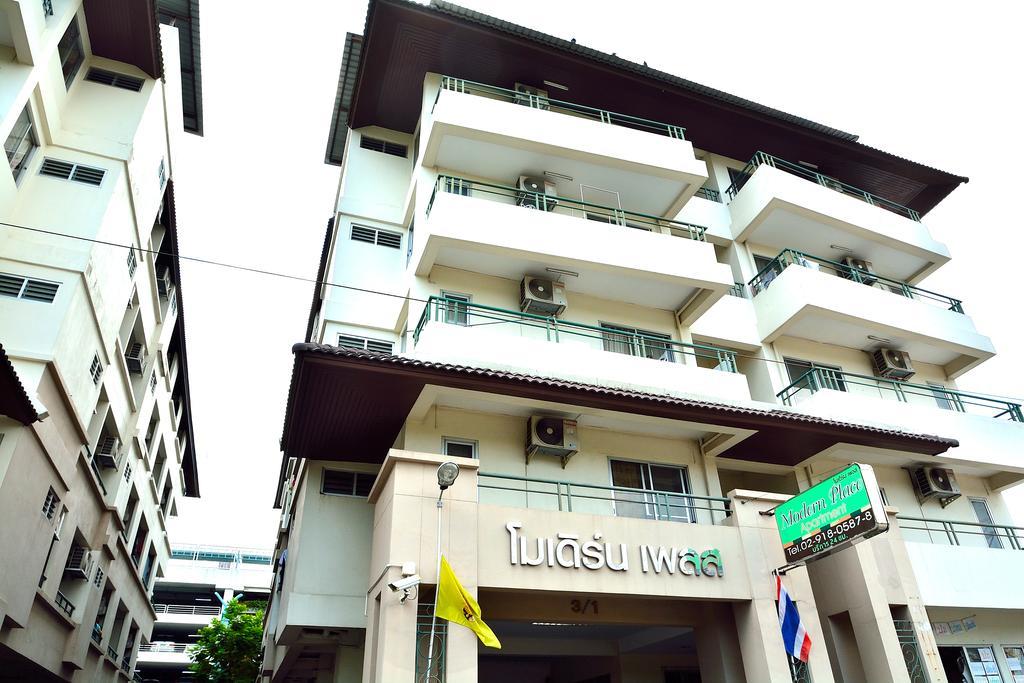 Modern Place Apartment バンコク都 部屋 写真